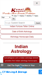 Mobile Screenshot of kamalkapoor.com