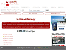 Tablet Screenshot of kamalkapoor.com